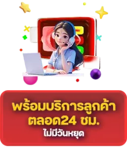 ีufabetcp