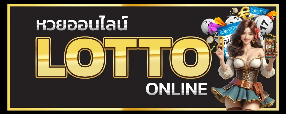 ufabetcp